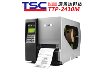 TSC TTP-2410M 工业型条码打印机